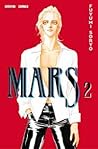 Mars, Tome 2 by Fuyumi Soryo
