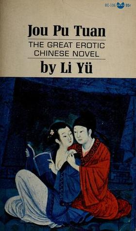 Jou Pu Tuan