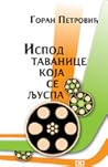 Ispod tavanice koja se ljuspa