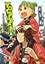 Yotsuba&!, Tome 8 (Yotsuba&...