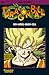 Dragon Ball, Band 34 by Akira Toriyama