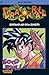 Dragon Ball, Band 35 by Akira Toriyama