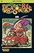 Dragon Ball, Band 39 by Akira Toriyama