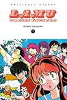 Lamu: Urusei Yatsura, 7 Lamu: Urusei Yatsura, 7