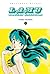 Lamu: Urusei Yatsura, 12