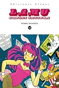 Lamu: Urusei Yatsura, 14