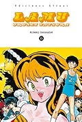 Lamu: Urusei Yatsura, 15