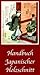 Handbuch japanischer Holzschnitt