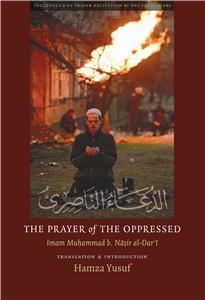 The Prayer of The Oppressed (Hardcover)