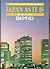 Japan as it is: A bilingual guide = Nihon tate yoko : Wa-Ei taiyaku