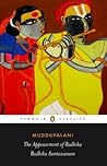 The Appeasement of Radhika by Muddupalani The Appeasement of Radhika by Muddupalani