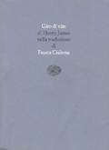 Giro di vite