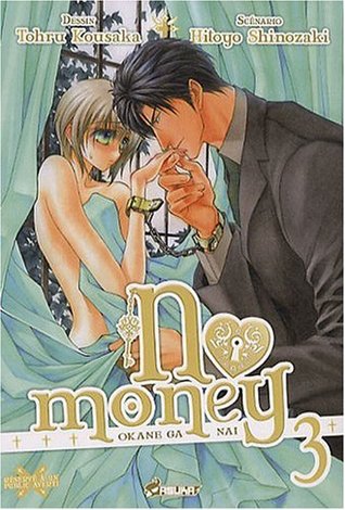 No money 3 (Paperback)