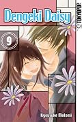 Dengeki Daisy 09