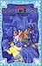 パスワード幽霊ツアー (青い鳥文庫 186-14)
