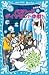 パスワードダイヤモンド作戦！「中学生編」(青い鳥文庫 186-26)