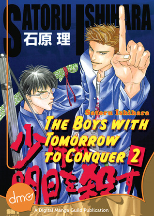 The Boys With Tomorrow to Conquer 2 (Kindle Edition)