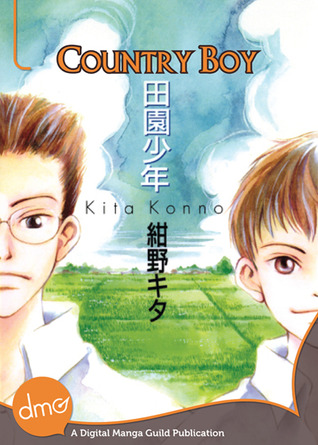 Country Boy (Kindle Edition)