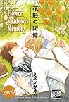 Flower Shadow's Memory by Saori Mieno