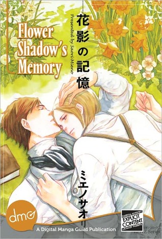 Flower Shadow's Memory (Kindle Edition)