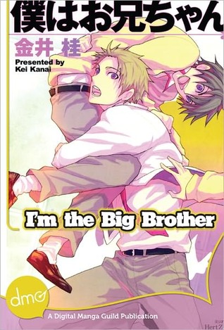 I'm the Big Brother (Kindle Edition)