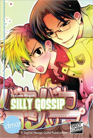 Silly Gossip (Kindle Edition)