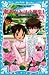 花の湯温泉ストーリー、若おかみは小学生！１０ by 令丈ヒロ子