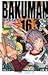 バクマン。 16