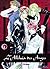 L'Alleluia des Anges, Band 1 by You Higuri