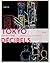 Tokyo décibels by Hitonari Tsuji