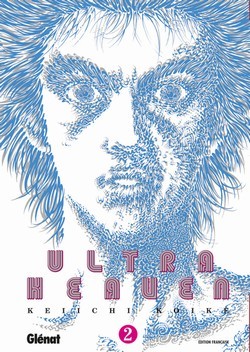 Ultra Heaven, Tome 2 (Paperback)