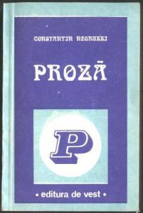 Proză (Paperback)