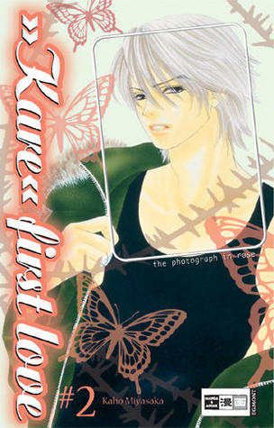 Kare First Love Vol 2 Kare First Love 2 By Kaho Miyasaka