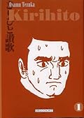 Kirihito Tome 1
