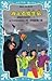 消える総生島　名探偵夢水清志郎事件ノート (青い鳥文庫...