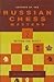 Secrets of the Russian Chess Masters: Beyond the Basics, Volume 2