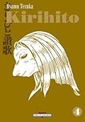 Kirihito Tome 4