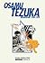 Osamu Tezuka, Biographie Tome 2 by Tezuka Productions