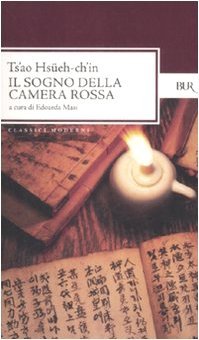 Il sogno della camera rossa (Paperback)