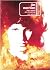 Jim Morrison: Vita e parole...