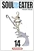 Soul Eater, Tome 14 (Soul Eater, #14)