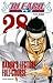 Bleach, Tome 28: Baron's Lecture Full-Course