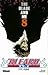 Bleach, Tome 8: The Blade and Me