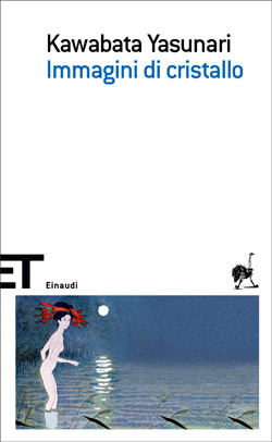 Immagini di cristallo (Paperback)