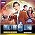 Doctor Who: Darkstar Academy