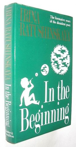 In the Beginning (Paperback)