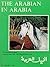 The Arabian in Arabia