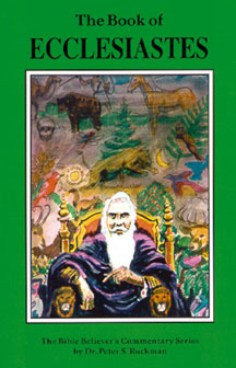 Commentary on Ecclesiastes