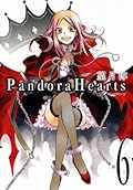 Pandora Hearts, Volume 6