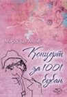 Koncert za 1001 b...